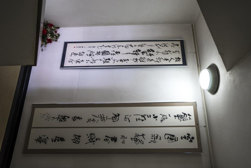 Kagoiwa Onsen Ryokan Nikko Bagian luar foto